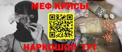 дурь Ярославль