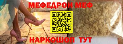 дурь Ярославль