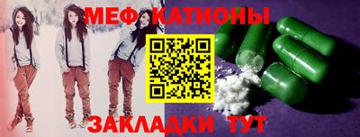 ECSTASY Янаул