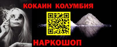 дурь Ярославль