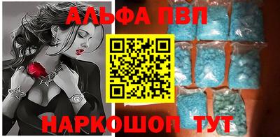 дурь Ярцево