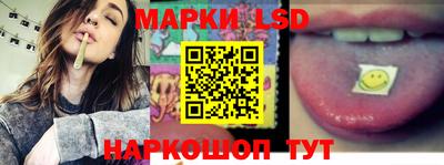 ECSTASY Янаул
