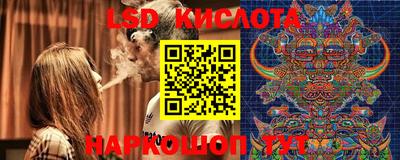 дурь Ярцево