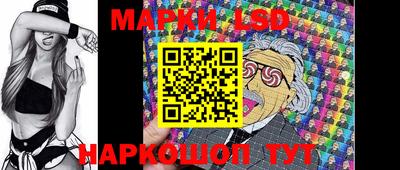 дурь Ярцево