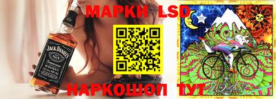 mix Шебекино
