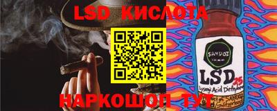 дурь Ярцево