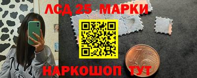 скорость mdpv Шахты