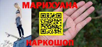 прущий лед Шелехов