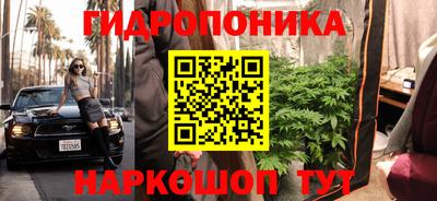 mix Шебекино