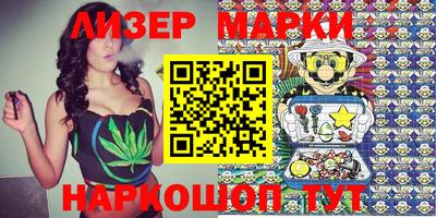 ECSTASY Янаул