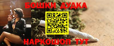скорость mdpv Шахты
