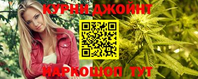 скорость mdpv Шахты