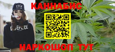 дурь Ярцево