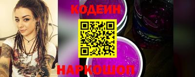 mix Шебекино