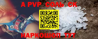 дурь Ярославль