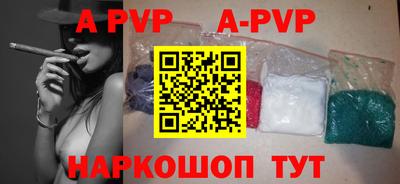 дурь Ярцево
