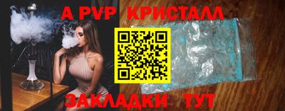 дурь Ярцево