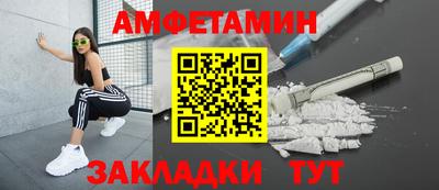 дурь Ярославль
