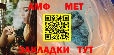 ECSTASY Янаул