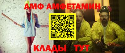 скорость mdpv Шахты