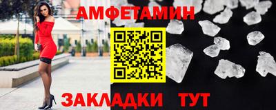 скорость mdpv Шахты