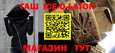 дурь Ярославль