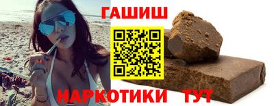 дурь Ярцево