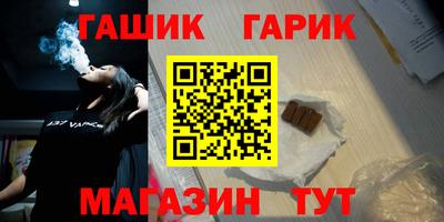 ECSTASY Янаул