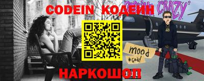 дурь Ярцево