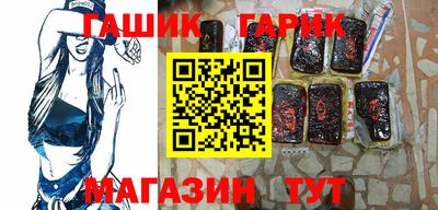 дурь Ярославль