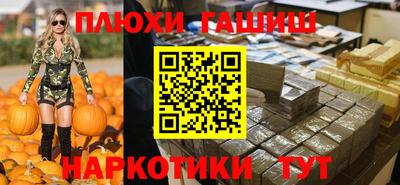 скорость mdpv Шахты