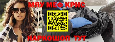 дурь Ярославль