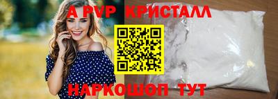 ECSTASY Янаул